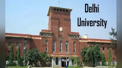 दिल्ली यूनिवर्सिटी: 23 रिक्त पदों के लिए जल्द करें आवेदन, जानें अंतिम तिथि
