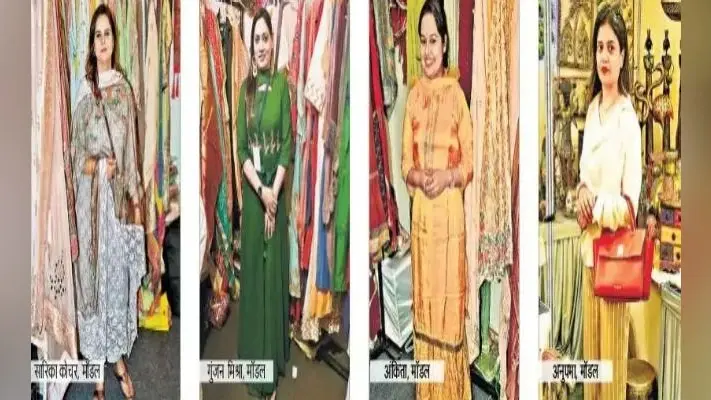 फेस्टिव सीजन में यह है लेटेस्ट फैशन का कंफर्ट स्टाइल