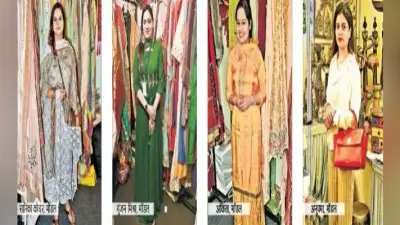 फेस्टिव सीजन में यह है लेटेस्ट फैशन का कंफर्ट स्टाइल