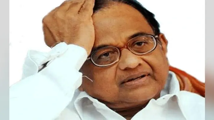 बंबई हाईकोर्ट ने 63 मून्स कंपनी मामले में पूर्व वित्त मंत्री चिदंबरम से मांगा जवाब