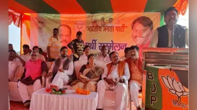 खरसावां : भाजपा का लाभार्थी सम्मेलन आयोजित, सांसद समीर उरांव बोले- दुष्प्रचार कर रहे विपक्षी दल