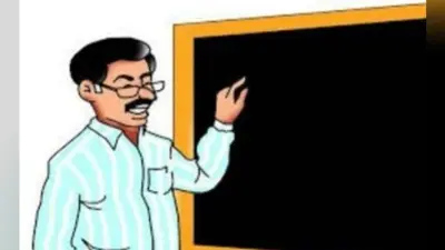 मेडिकल कॉलेजों में 79 असिस्टेंट प्रोफेसरों की होगी सीधी नियुक्ति