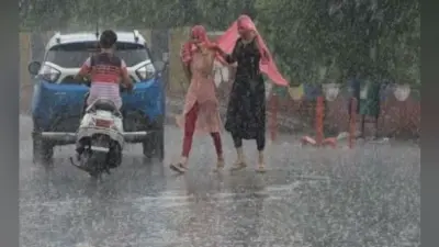 चेतावनी : बंगाल की खाड़ी में निम्न दबाव का क्षेत्र, 24-25 को झारखंड में हो सकती है भारी बारिश