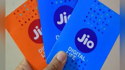 जियो ने बंद किये दो प्रीपेड पैक