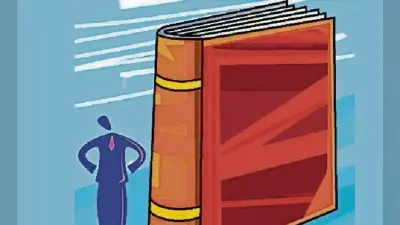 पटना : 27 हजार साक्षरता केंद्रों का होगा सोशल ऑडिट