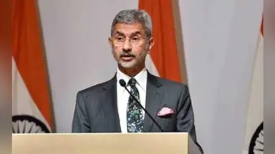 आतंकवाद के खिलाफ लड़ाई में विश्व समुदाय चुनिंदा दृष्टिकोण नहीं अपना सकता : जयशंकर
