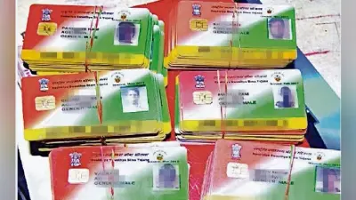 आप भी बनवा लें अपना आयुष्मान कार्ड, अस्पतालों में पांच लाख तक का इलाज होगा मुफ्त, सघन कार्यक्रम जारी