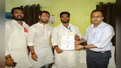 बिहार उपचुनाव : समस्तीपुर लोकसभा सीट पर एनडीए प्रत्याशी प्रिंस राज विजयी