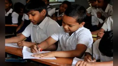 2020 से शुरू होगी 5वीं व 8वीं में पास-फेल प्रथा