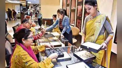 धनतेरस आज : झारखंड में होगी धनवर्षा, 1508 करोड़ के कारोबार की उम्मीद