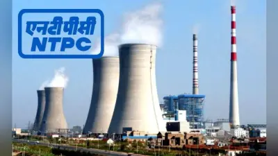नेशनल थर्मल पॉवर कॉर्पोरेशन लिमिटेड ने इन पदों पर भर्ती के लिए मांगा आवेदन, ऐसे करें आवेदन