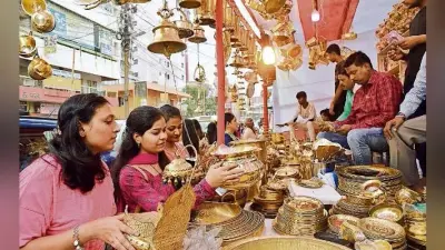 धनतेरस पर भागलपुर के बाजार में जमकर हुई धनवर्षा, 120 करोड़ से अधिक का हुआ कारोबार