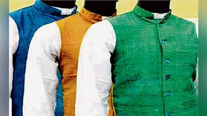 यूजीसी की अपील : दीक्षांत समारोह में खादी वस्त्र पहनें विद्यार्थी, बुनकरों को मिलेगा फायदा
