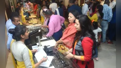 धनतेरस पर 3663 करोड़ का कारोबार, बिहार में सोना-चांदी, तो झारखंड में वाहन पर बरसा धन
