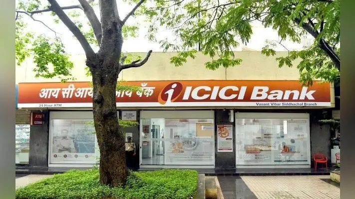 ICICI Bank का दूसरी तिमाही में छह फीसदी घट गया शुद्ध लाभ