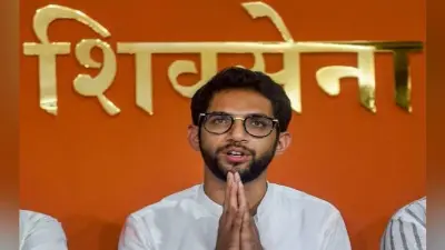 शिवसेना के नवनिर्वाचित विधायकों ने आदित्य ठाके को मुख्यमंत्री बनाने की मांग की