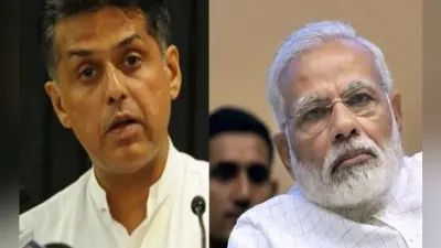 भगत सिंह, राजगुरु, सुखदेव को भारतरत्न के लिए मनीष तिवारी ने PM मोदी को लिखा पत्र