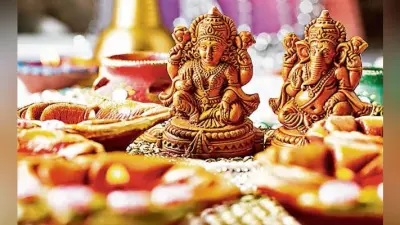 दीपोत्सव पर लक्ष्मी-गणेश का आह्वान