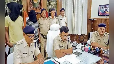 वैशाली के जिप उपाध्यक्ष समेत छह लुटेरों ने लूटे थे रुपये, दो गिरफ्तार