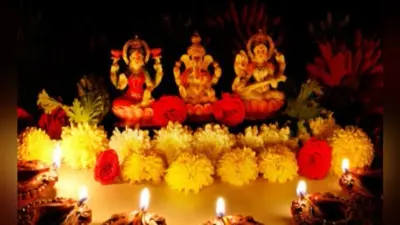 लक्ष्मी की कृपा पानी है तो दीपावली के दिनों में न करें ये 07 काम…