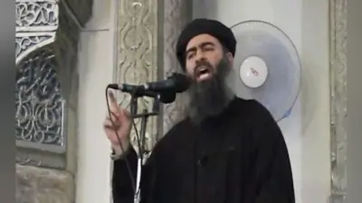 आतंकी बगदादी की मौत ISIS को हराने के अभियान में एक बड़ी जीत