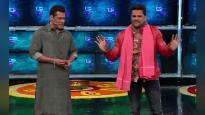 BB 13 : खेसारी लाल यादव की धमाकेदार इंट्री, सलमान ने भोजपुरी में बोला ये डायलॉग, VIDEO