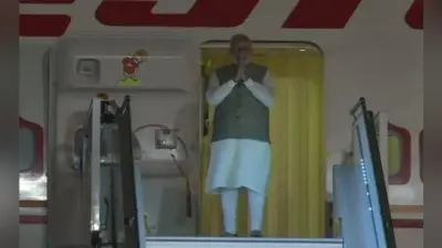 सऊदी अरब दाैरे पर PM मोदी, वित्तीय सम्मेलन को करेंगे संबोधित; शाह सलमान से होगी मुलाकात