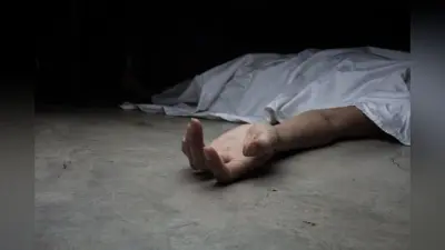 दोस्त की हत्या कर शव को डीप फ्रिजर में रखा