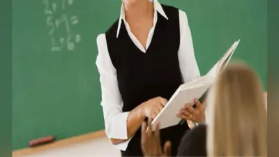 AICTE की चेतावनी- एक से ज्यादा संस्थानों में पढ़ाने वाले टीचर्स की अब खैर नहीं