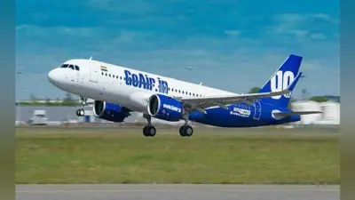 DGCA ने गोएयर को दिया निर्देश, 15 दिनों के भीतर बदले जाएं ए320 नियो के 13 विमानों के प्रैट एंड व्हिटनी इंजन