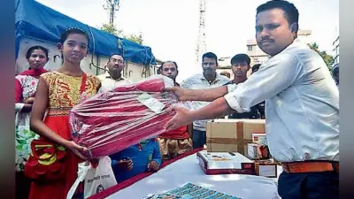 किसी को वाॅशिंग मशीन, तो किसी को मिली साइकिल