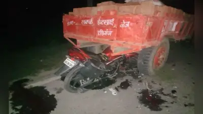 औरंगाबाद में सड़क दुर्घटना में एक ही गांव के तीन लोगों की हुई मौत