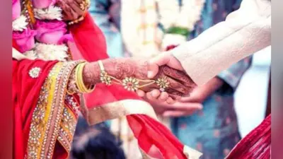 महिला-पुरुष की विवाह के लिए समान उम्र करने को याचिका, मांगी गई विधि मंत्रालय की राय