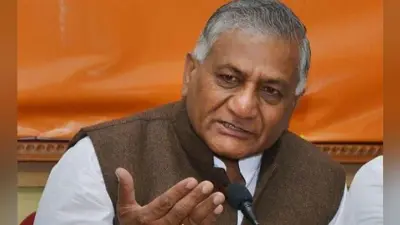 वीके सिंह ने कहा- PoK हमारा है, हम उसे नियंत्रण में लेंगे