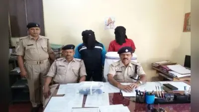 गुमला पुलिस को बड़ी सफलता, PLFI के पूर्व कमांडर समेत दो उग्रवादी गिरफ्तार