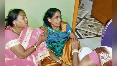 2014 में बीपीएससी की परीक्षा में मिली थी सफलता, बीडीओ के घर में मचा कोहराम, मां का बुरा हाल
