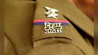 छठ पर छुट्टी के लिए शपथ पत्र वायरल होने के बाद समस्तीपुर एसपी ने 125 पुलिसकर्मियों को दी छुट्टी, …देखें सूची