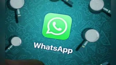 चिंता में सरकार : कई बार बैठक होने के बावजूद WhatsApp ने नहीं दी पेगासस हैकिंग की जानकारी