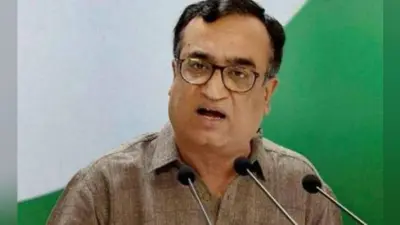 RCEP समेत विभिन्न मुद्दों पर पांच नवम्बर से आंदोलन करेगी कांग्रेस