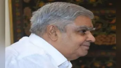 विक्टोरिया में राज्यपाल ने सुने रफी के गीत