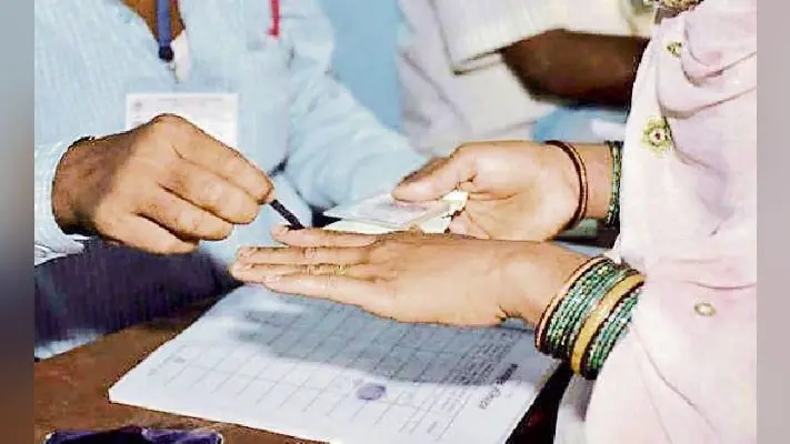 चुनाव की तैयारी : नौ दिसंबर से पांच चरणों में पैक्स चुनाव, कार्यक्रम जारी होते ही आदर्श आचार संहिता लागू