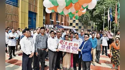 सीसीएल ने मनाया स्थापना दिवस, 50 कर्मियों को प्रमोशन