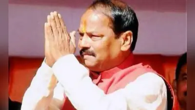 विधानसभा चुनाव 2019 : झारखंड की विकास यात्रा में यह चुनाव ऐतिहासिक होगा, सीएम ने ट्वीट कर फैसले का किया स्वागत