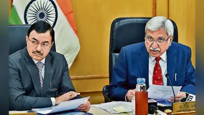 खूंटी, तोरपा, मांडर व तमाड़ में सात और रांची, हटिया, कांके, खिजरी व सिल्ली में 12 दिसंबर को पड़ेंगे वोट