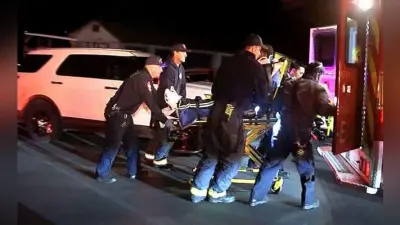 US Halloween Shooting: अमेरिका में हैलोवीन की रात हुई गोलीबारी में चार की मौत