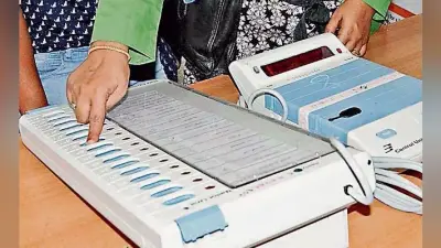 लागू हो गयी आदर्श चुनाव आचार संहिता : जानिए क्या करें, क्या नहीं करें