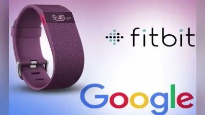FitBit को 2.1 अरब डॉलर में खरीदेगी Google