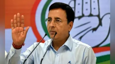 कांग्रेस ने अमित शाह से तीस हजारी कोर्ट घटना के लिए वकीलों से माफी मांगने को कहा