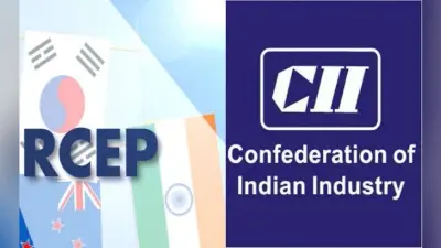 CII ने कहा, RCEP का हिस्सा नहीं बनने से भारत के निर्यात और निवेश का होगा नुकसान