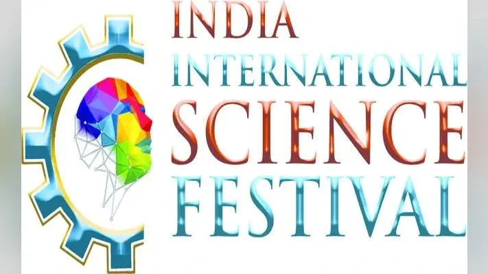 कल से कोलकाता में अंतर्राष्ट्रीय विज्ञान महोत्सव
